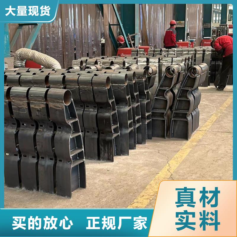 供應201不銹鋼復合管廠家