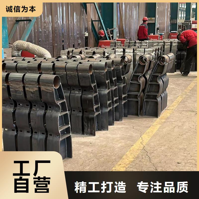不銹鋼復合管樓梯欄桿優質售后