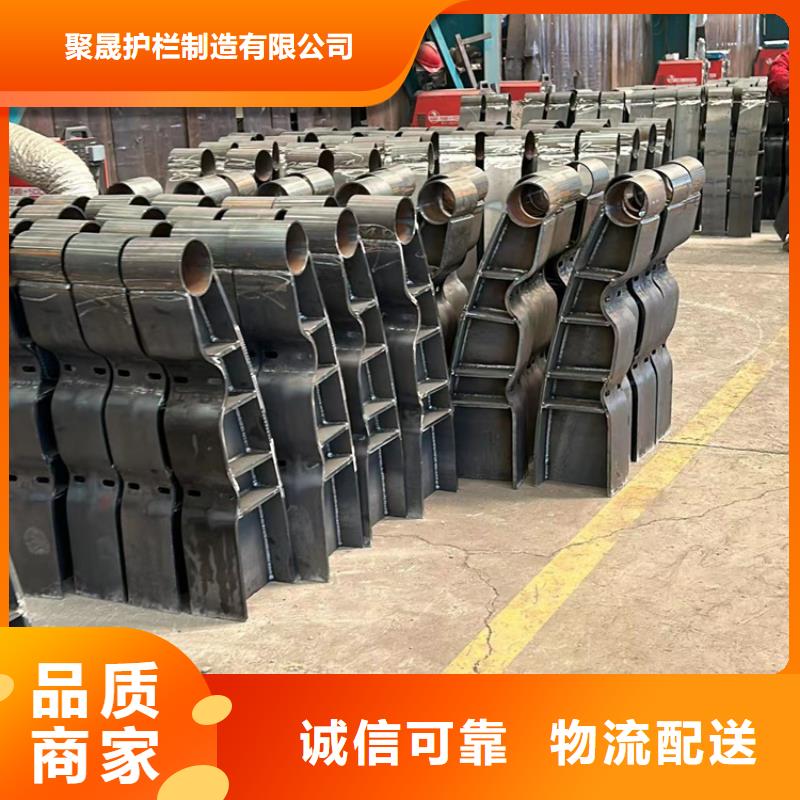 批發交通護欄	找聚晟護欄制造有限公司