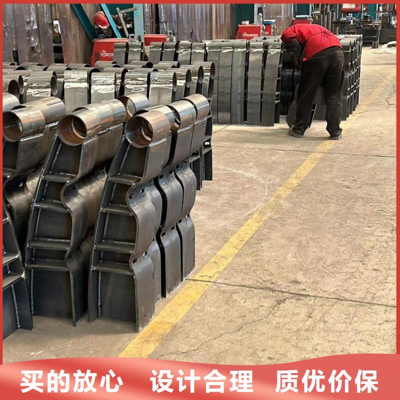304不銹鋼復合管護欄供貨商