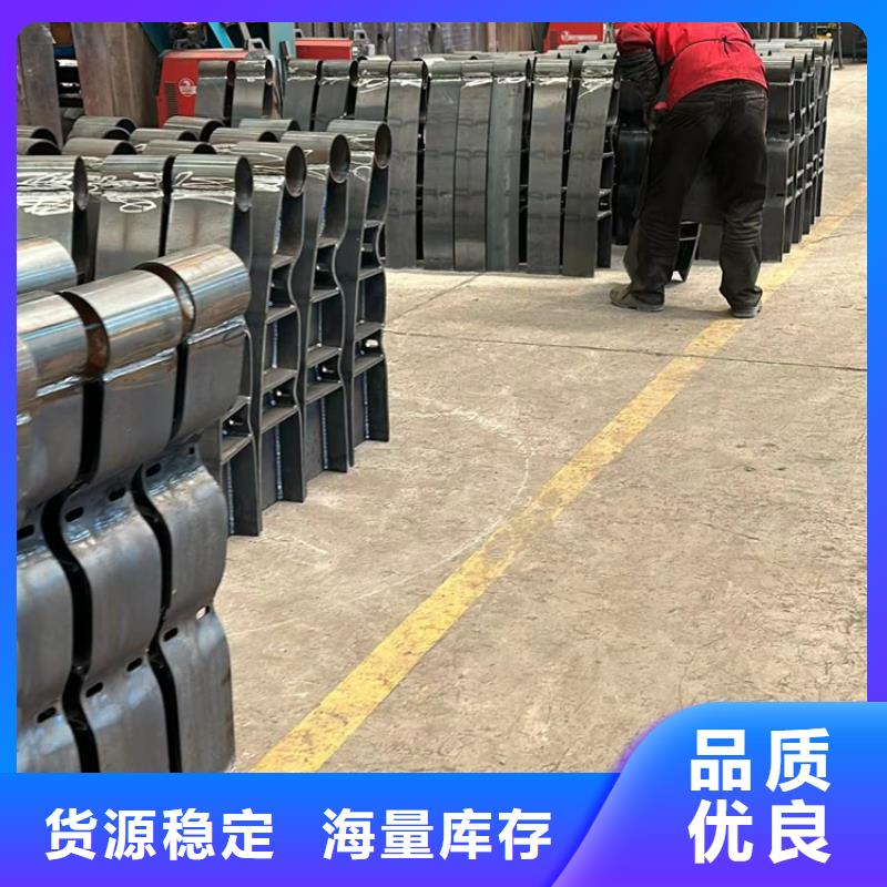鑄造石鋼管護(hù)欄實(shí)體廠家質(zhì)量有保障