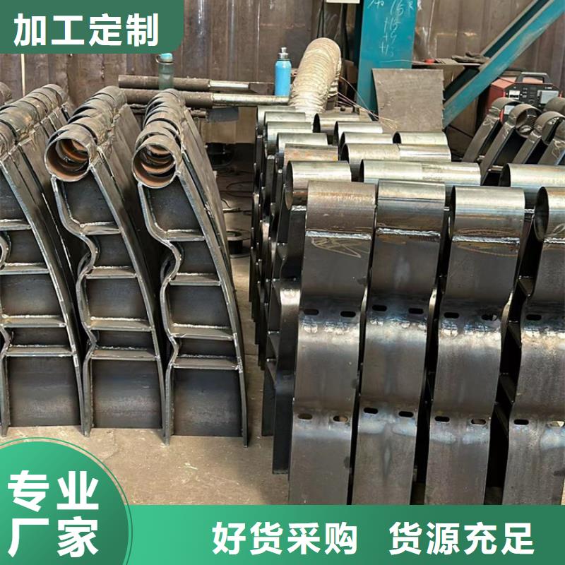 护栏【道路护栏】真材实料加工定制