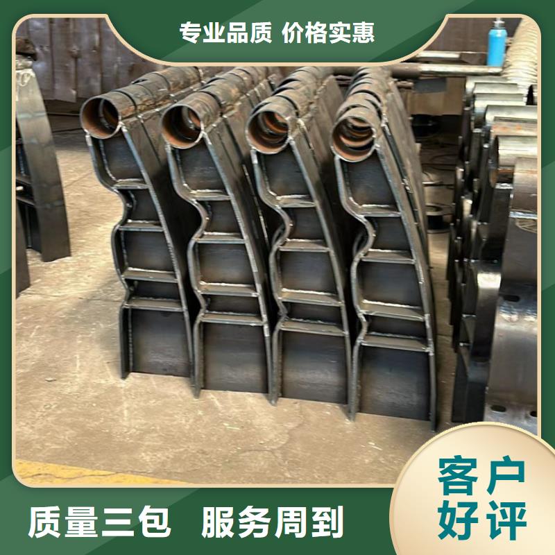 天橋不銹鋼復(fù)合管欄桿廠家信守承諾