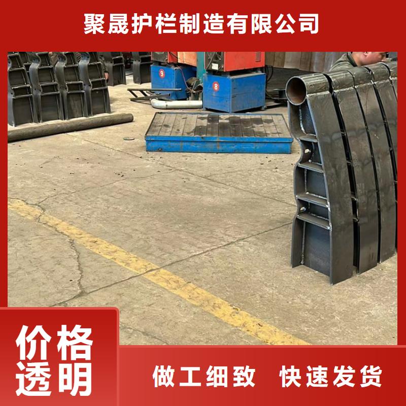 不銹鋼碳素鋼復合管欄桿-不銹鋼碳素鋼復合管欄桿保質