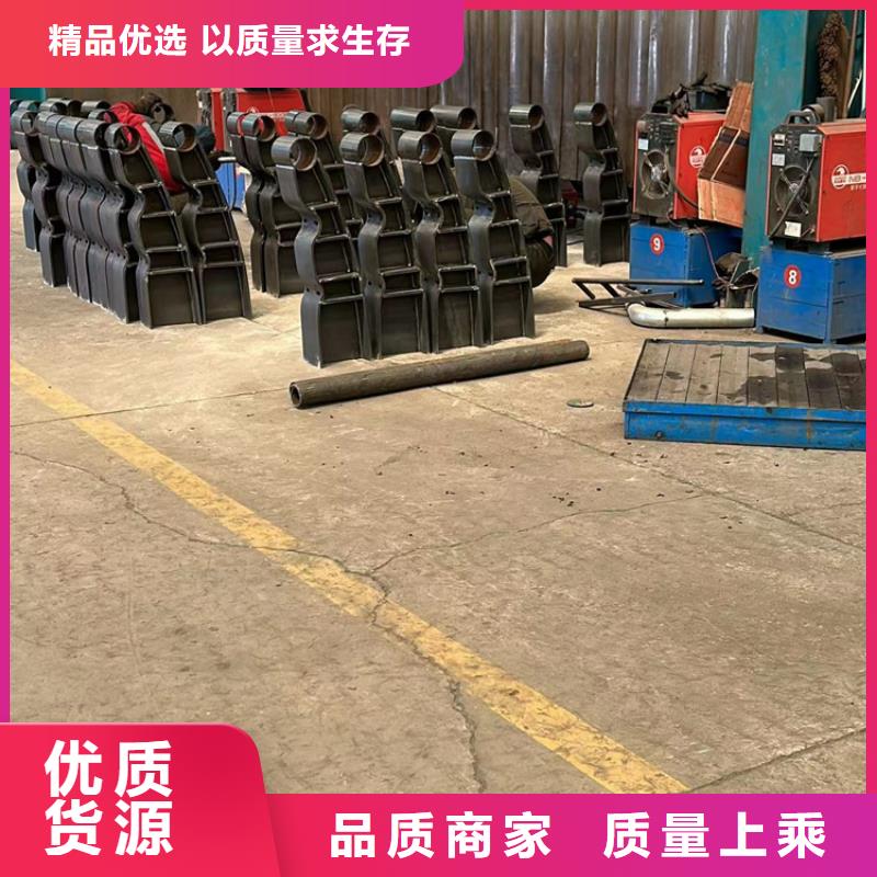 不銹鋼復合管河道護欄全國包郵