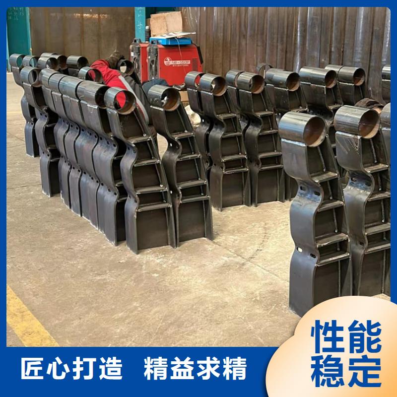防撞護欄定制工廠