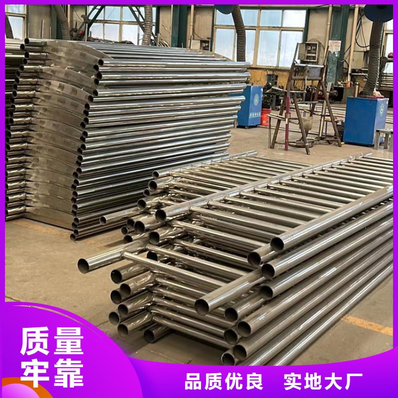 不銹鋼復合管護欄特點