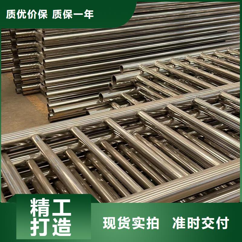 生產(chǎn)防撞不銹鋼復(fù)合管欄桿_品牌廠家
