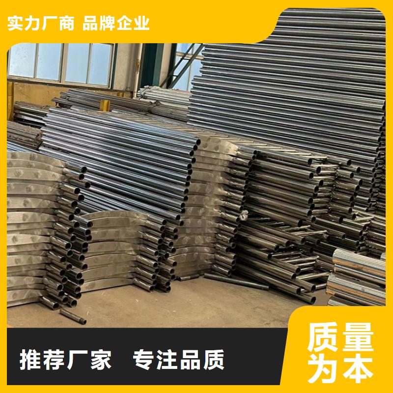 定制钢护栏的当地厂家