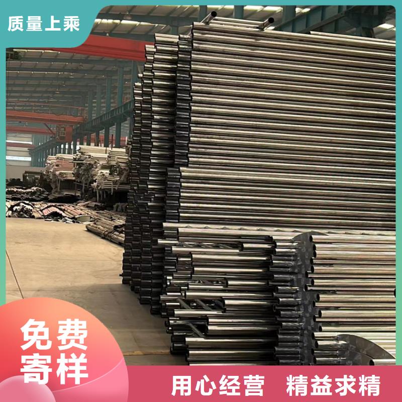 护栏河堤护栏高品质诚信厂家