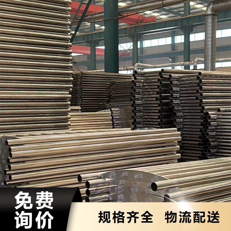 304不銹鋼碳素鋼復合管定制-實力廠家