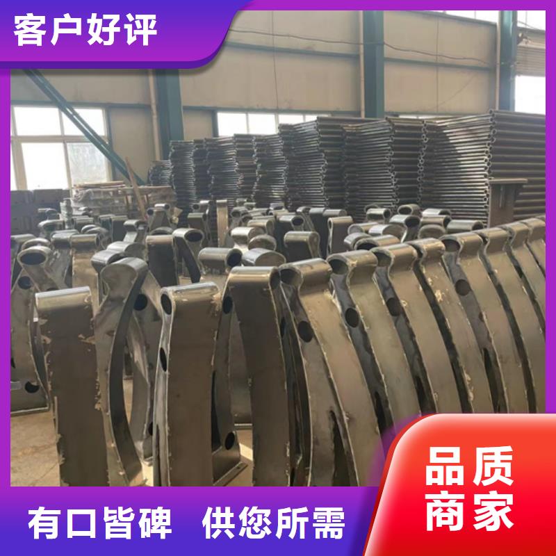 护栏【河道护栏】工厂价格