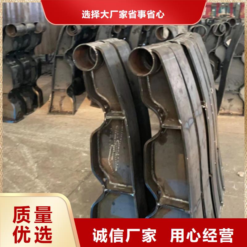 鋁合金欄桿低于市場價(jià)