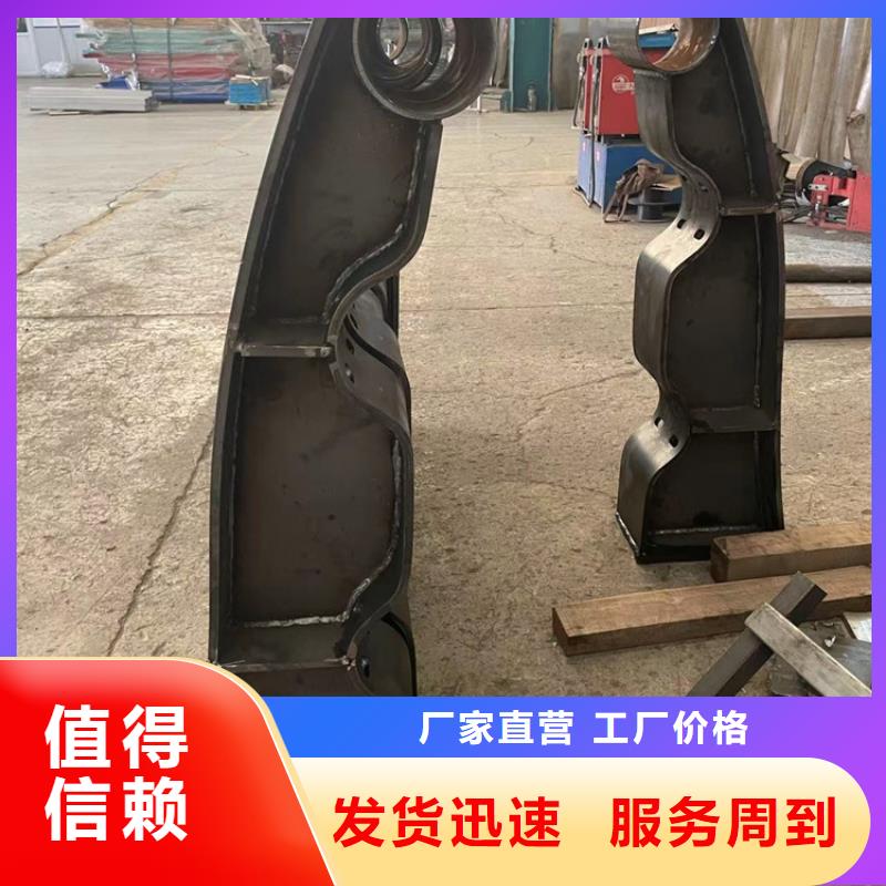現貨供應橋梁道路防撞護欄_精選廠家
