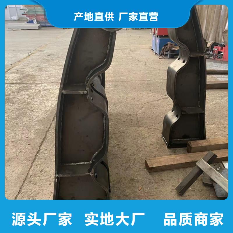 防撞護欄可靠滿意