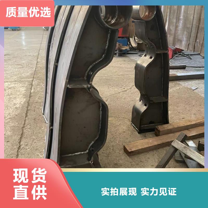防撞不銹鋼復合管護欄廠家-長期合作