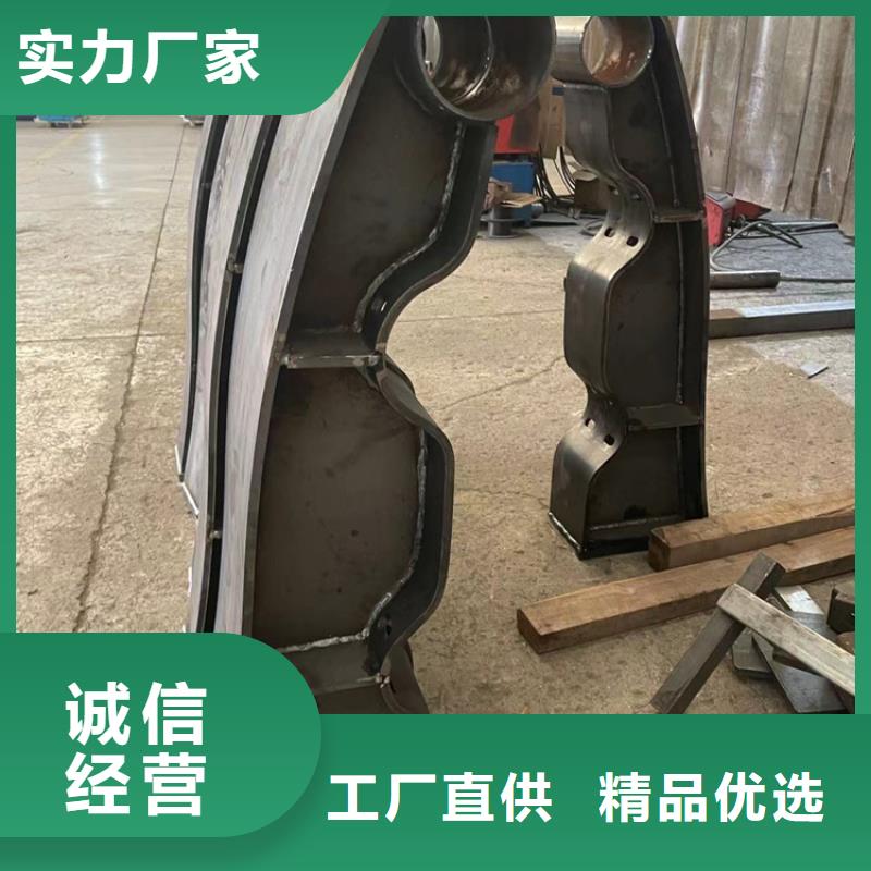 #河邊不銹鋼景觀護(hù)欄#廠家直銷