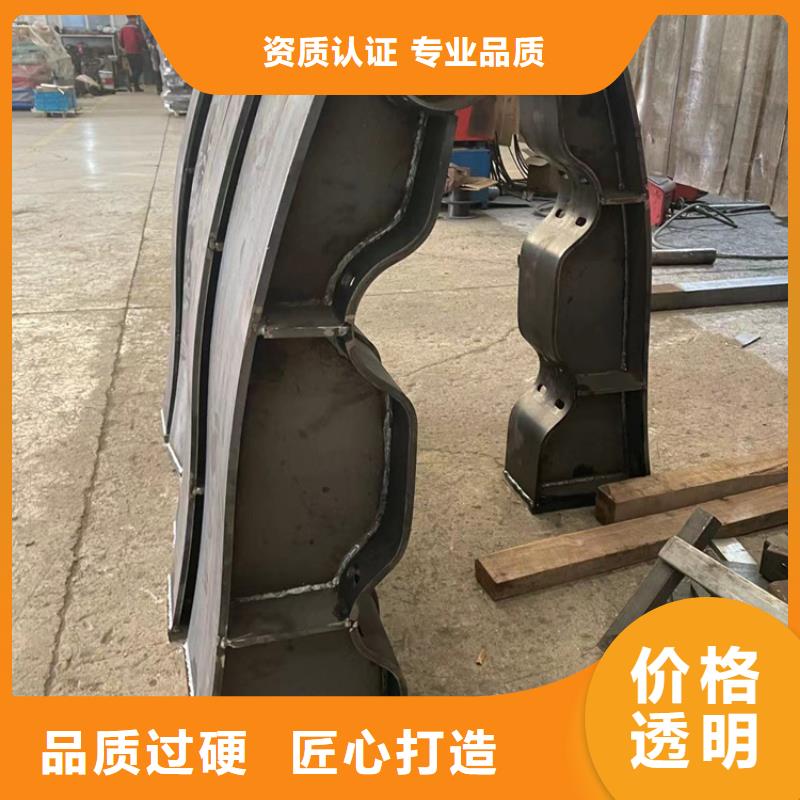 橋梁鋼護(hù)欄	、橋梁鋼護(hù)欄	廠家-發(fā)貨及時(shí)