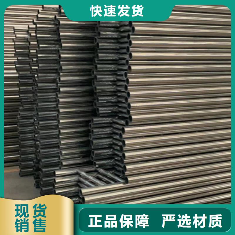 服務周到的不銹鋼復合管樓梯欄桿供貨商