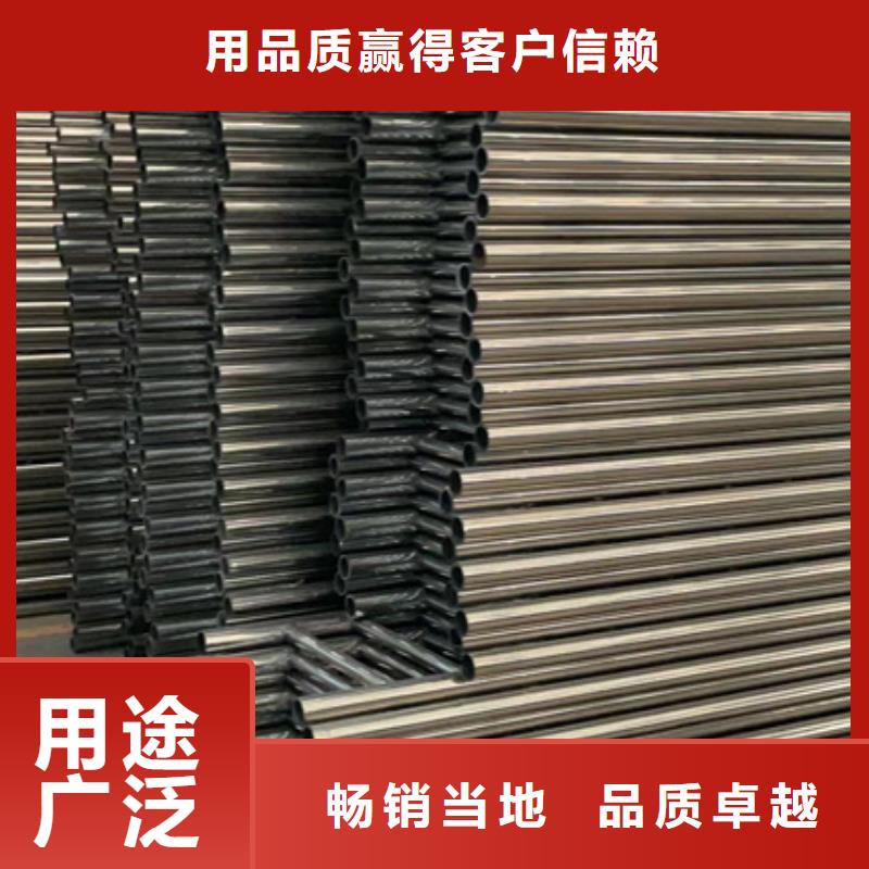 橋梁鋼護欄	-可寄樣品