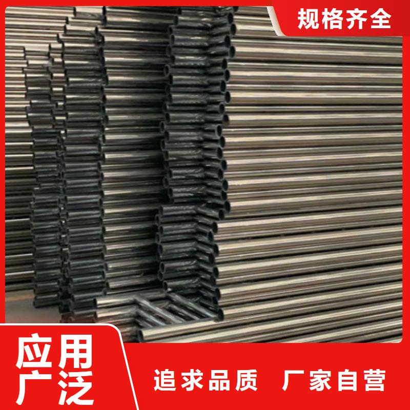 201不銹鋼碳素鋼復合管欄桿優惠幅度大