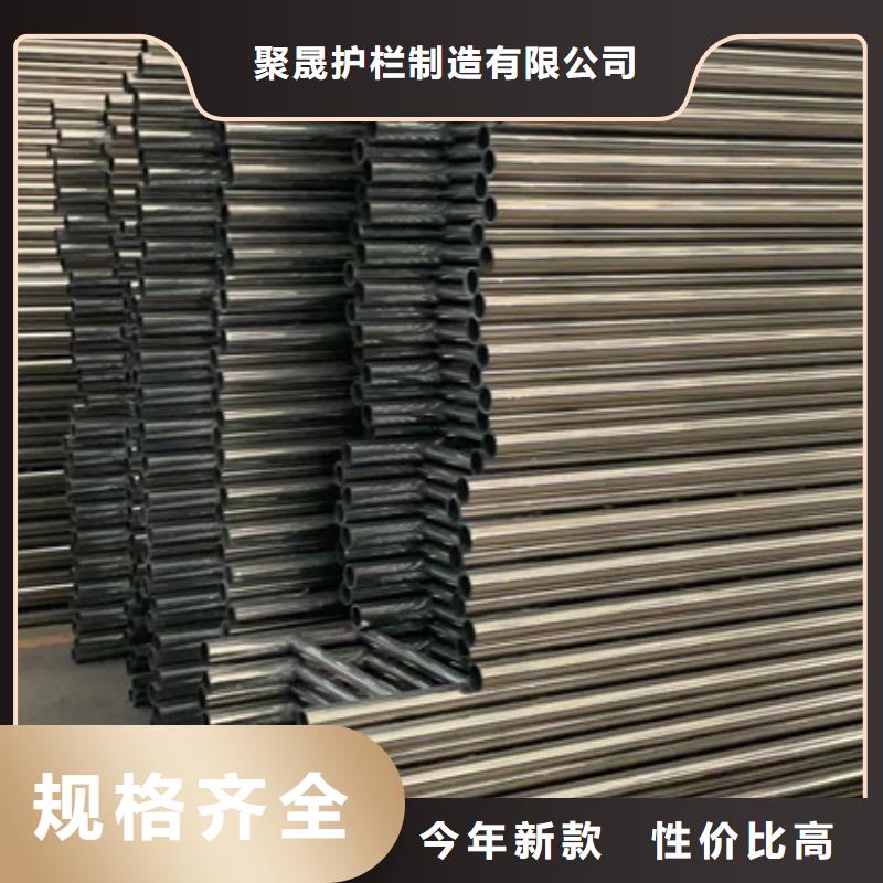 二橫梁防撞護欄質量為主