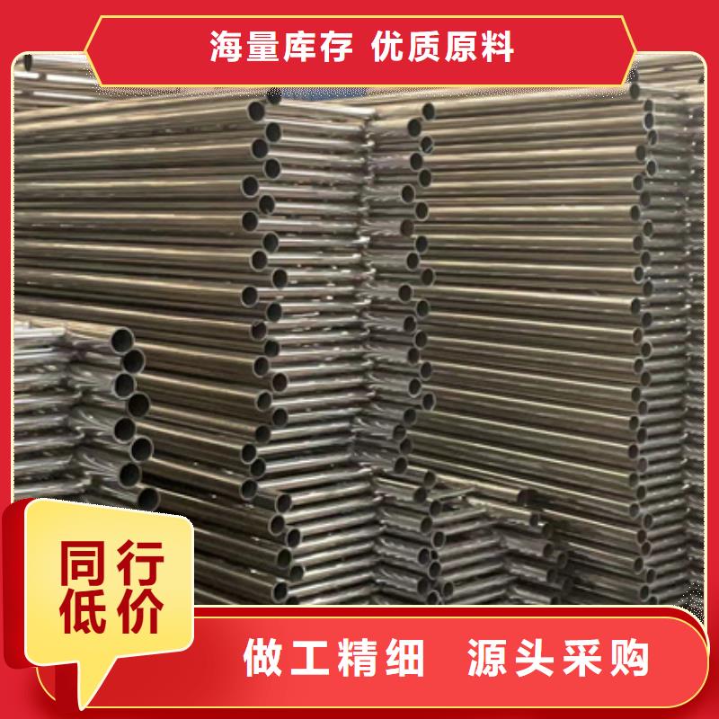 瓊海市專業銷售天橋燈光鋁藝欄桿-省心
