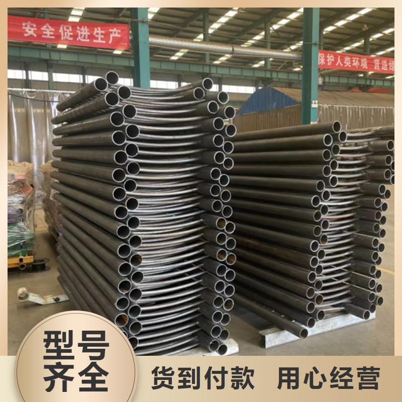 201不銹鋼碳素鋼復合管好品質看的見