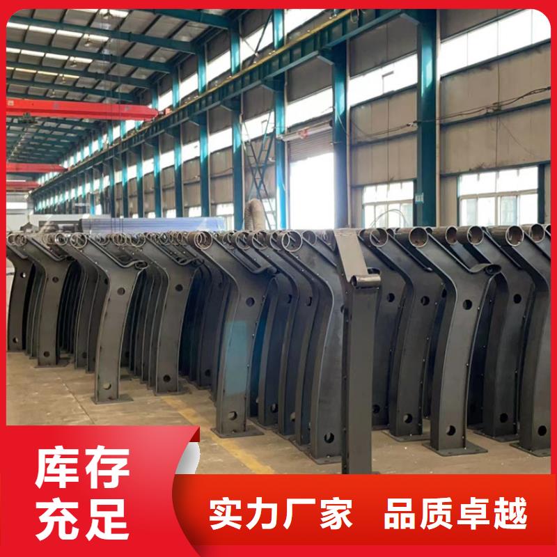 护栏-栈道栏杆品质保障价格合理