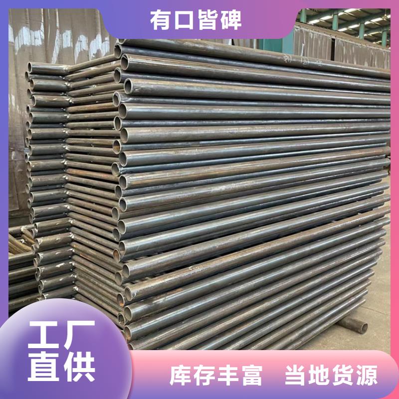 采購201不銹鋼碳素鋼復合管必看-規格全