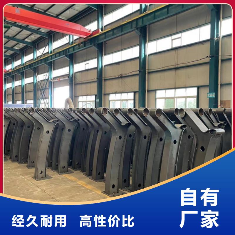 新款景觀護欄廠家