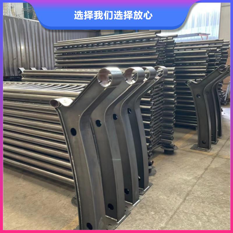 201不銹鋼復合管欄桿廠家質量有保障