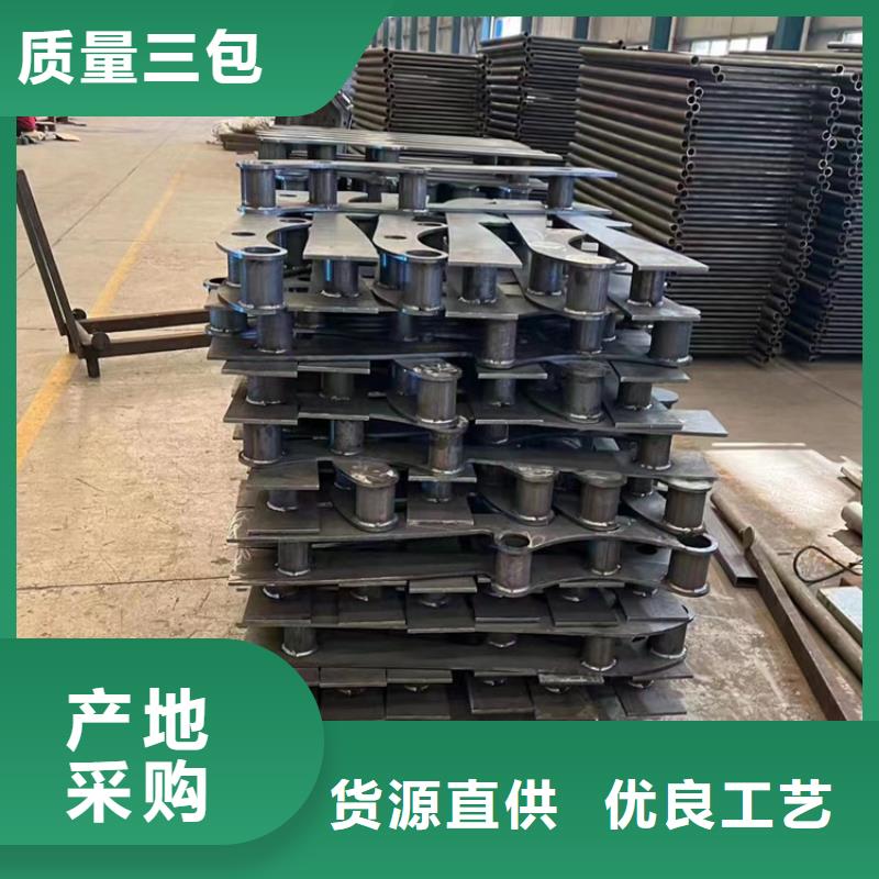 护栏 河道护栏好品质选我们