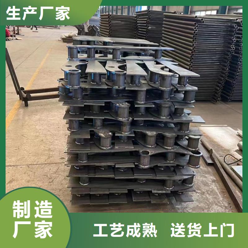 選橋梁景觀護(hù)欄	-實(shí)體廠家可定制