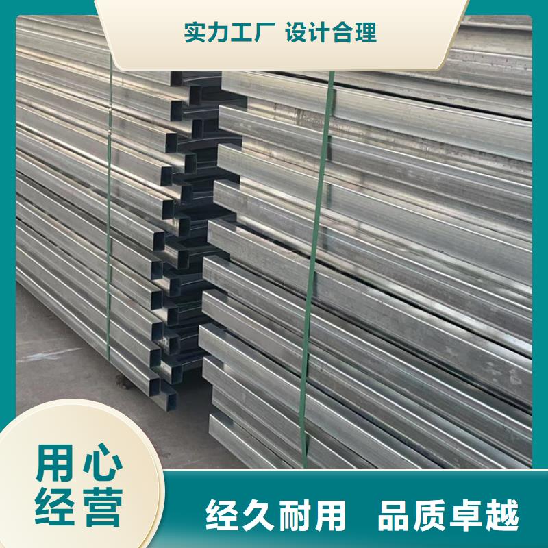 不銹鋼燈箱護欄_省心省錢