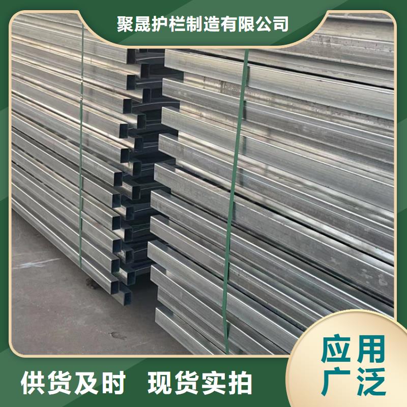 不銹鋼復合管橋梁護欄可在線咨詢價格