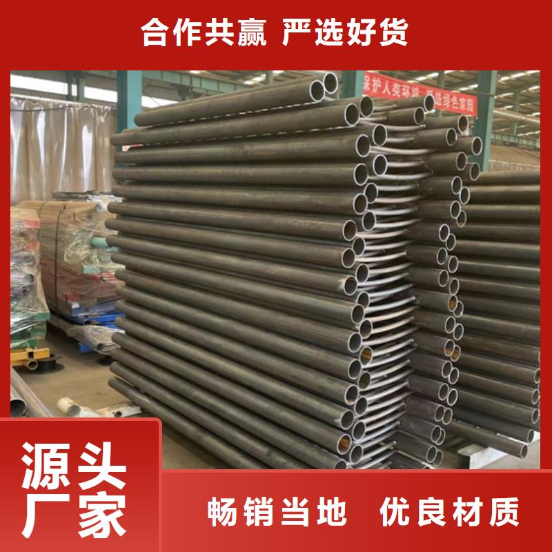 201不銹鋼復合管橋梁護欄好貨