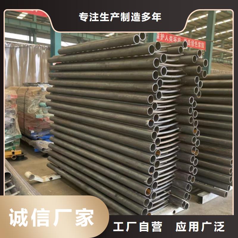 护栏铝合金护栏真实拍摄品质可靠