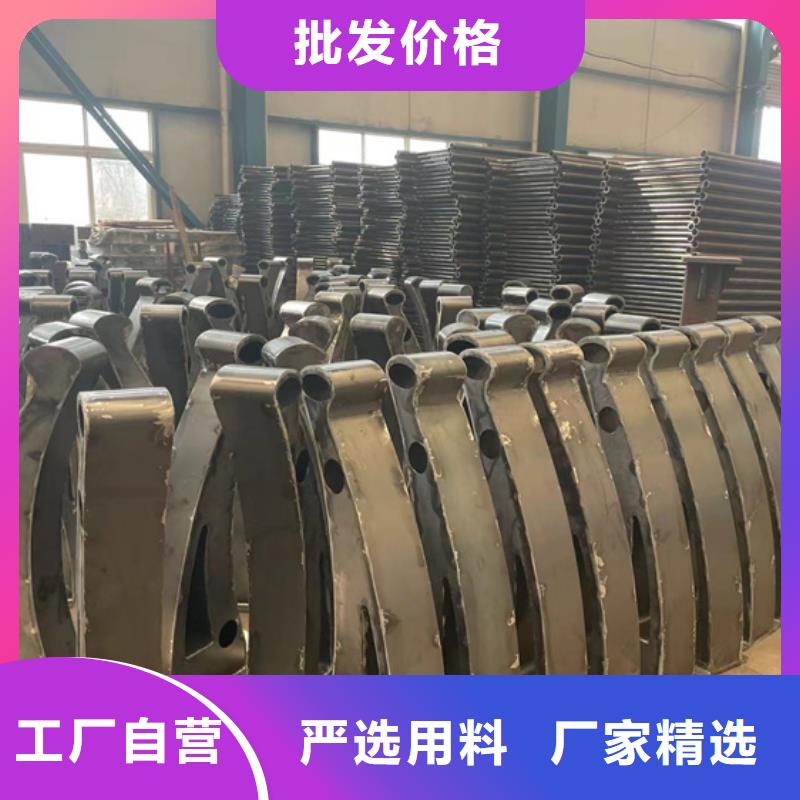 304不銹鋼碳素鋼復合管特價銷售