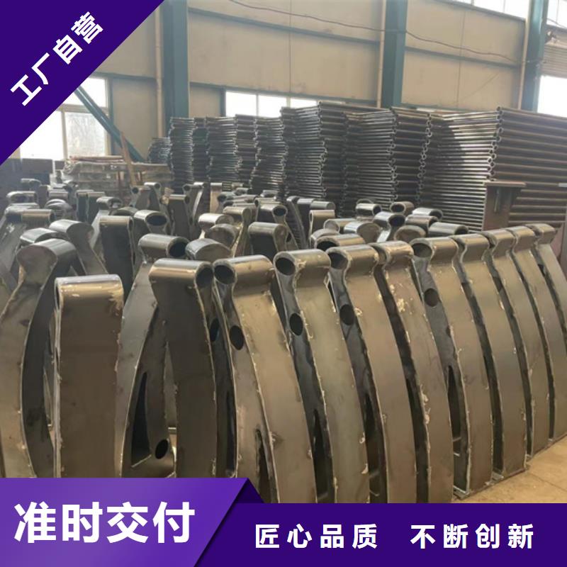 護欄【熱鍍鋅立柱】型號齊全
