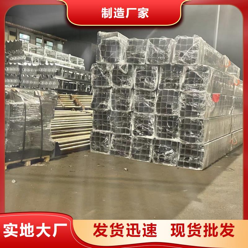 304不銹鋼復(fù)合管橋梁護欄便宜批發(fā)