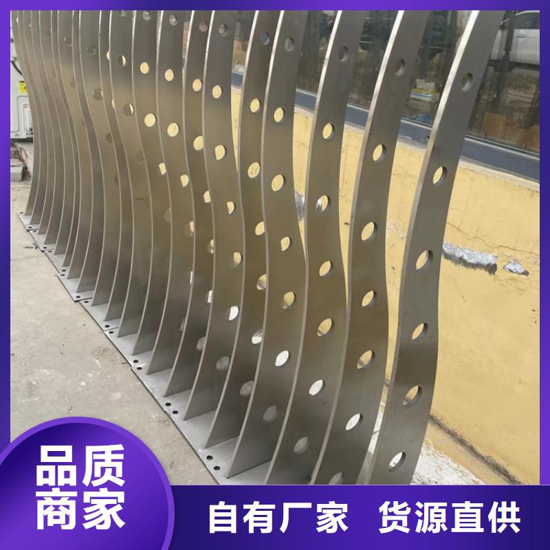 價(jià)格低的燈光護(hù)欄生產(chǎn)廠家