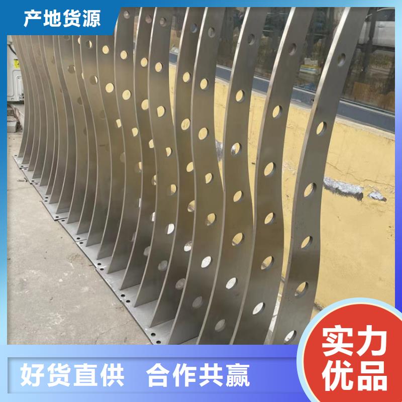 橋梁防撞護欄實力廠家質量穩定