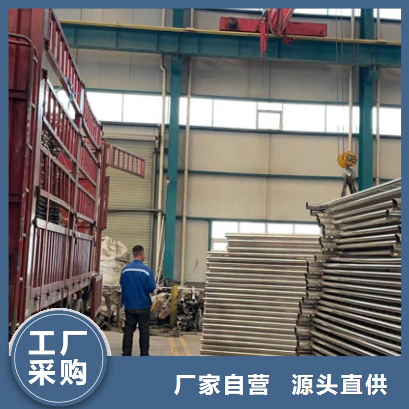護(hù)欄-【橋梁防撞護(hù)欄】供您所需