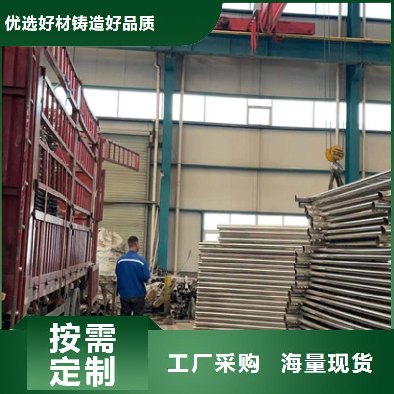 景區鋁合金橋梁護欄施工安裝