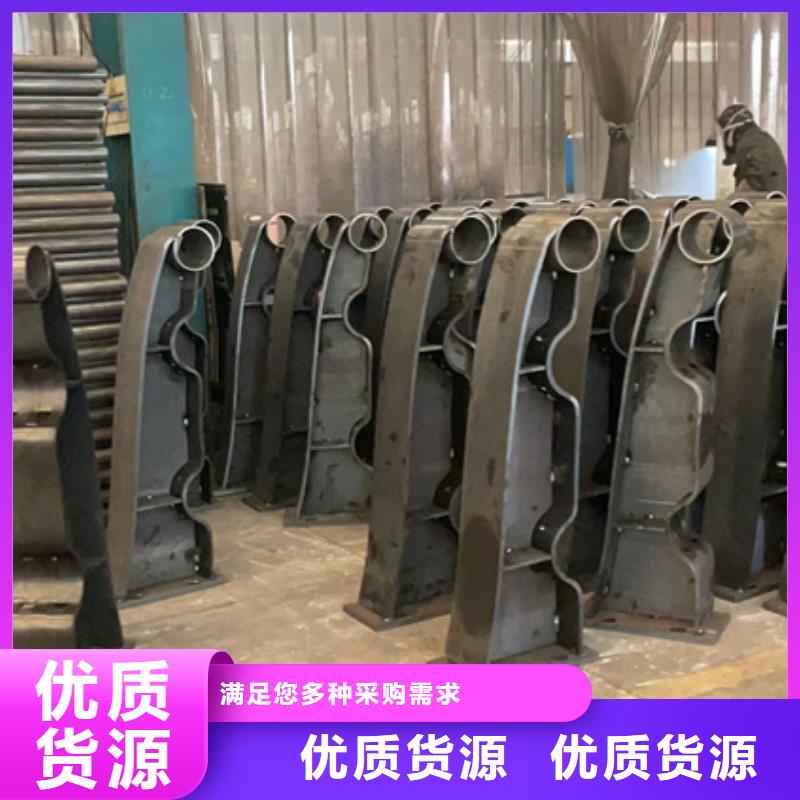 ：河邊鋁合金護欄
