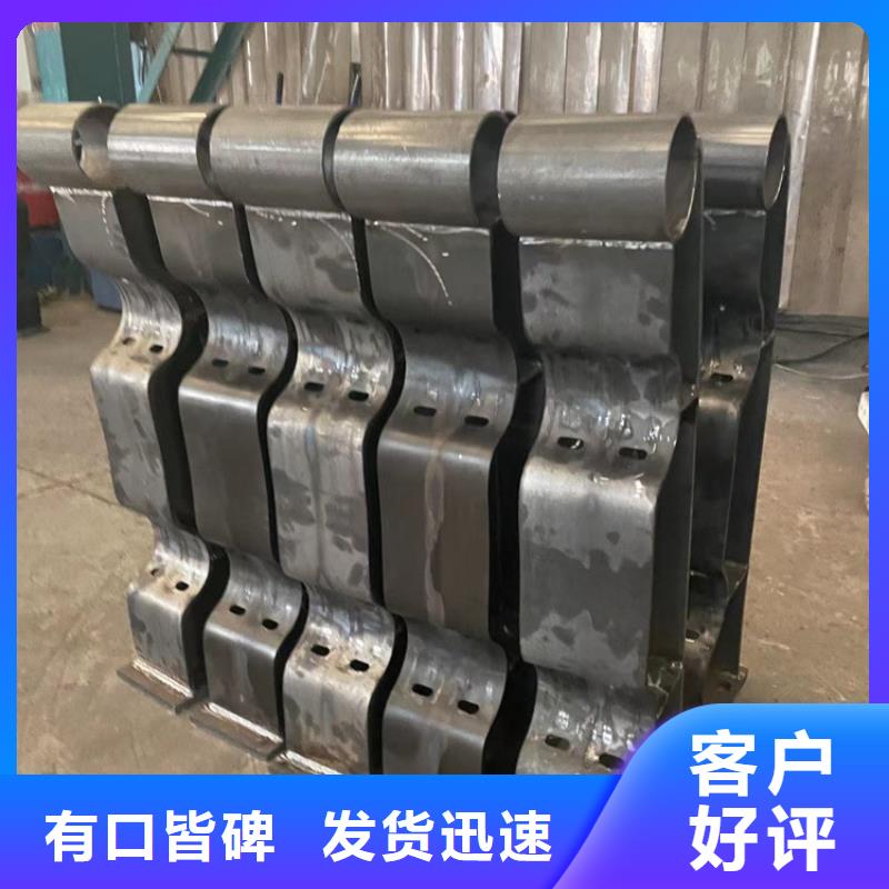 道路不銹鋼燈光護欄優(yōu)質商家