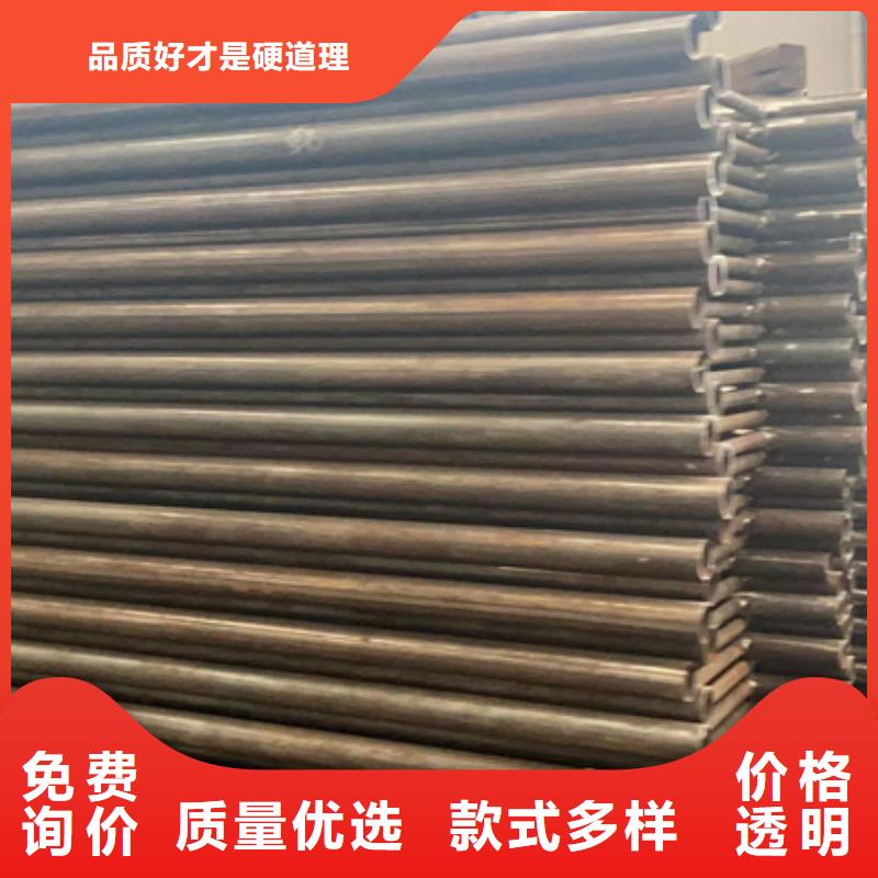 201不銹鋼碳素鋼復合管-201不銹鋼碳素鋼復合管品質保證