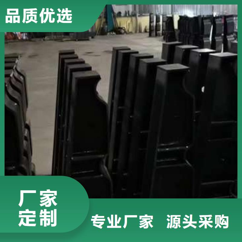 鋼背木護欄	公司