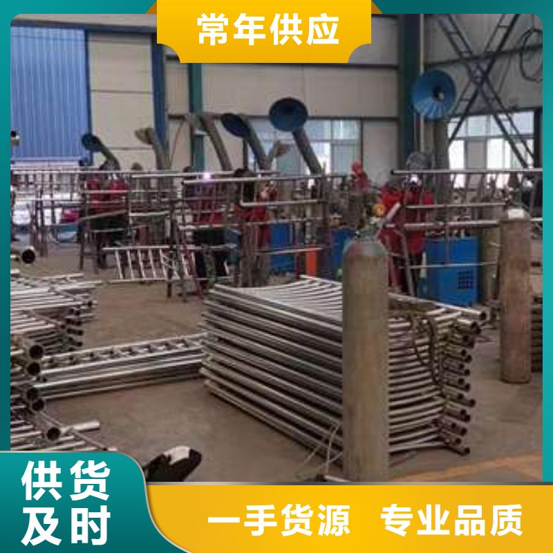 304不銹鋼復(fù)合管欄桿廠家-0元拿樣